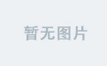 品味米兰首页，体验传统与创新的碰撞